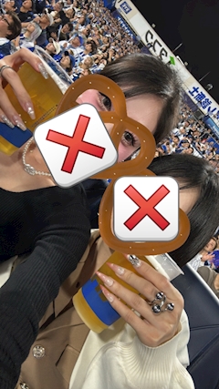 ひなの