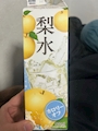 華灯-MATSUYAMA-