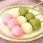 華灯-MATSUYAMA-