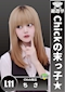 プロフィール写真1・ちさ｜知立 ガールズバー・チック