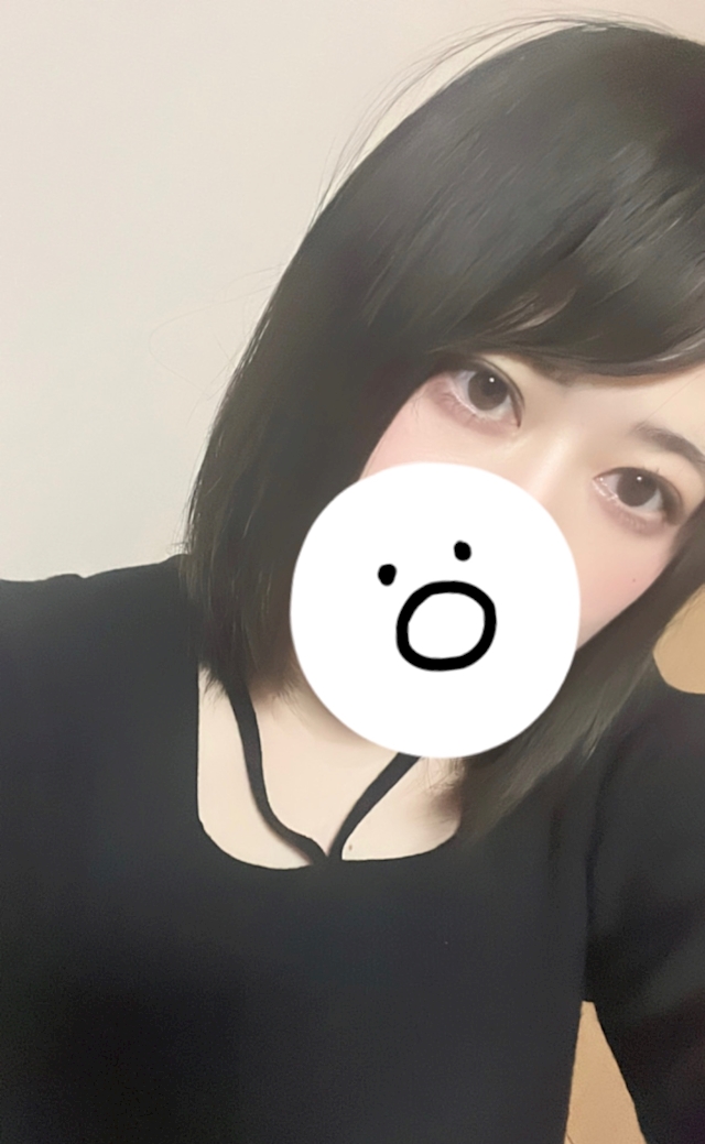 あおい