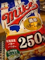 chiko