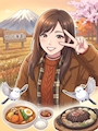 chiko