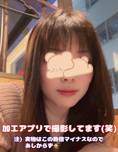 プロフィール写真3・りんか🌷｜熟女KAANAPALI・カアナパリ - 西日暮里の熟女パブ/熟女キャバクラ