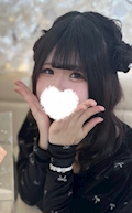 あまね