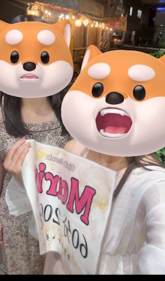 まな「🫠🫠🫠」