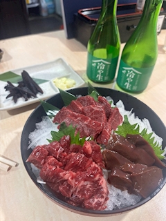 まりあ 小岩KURAMO