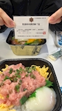 新着ブログ 命すくう