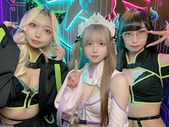 電脳デーモン「⚡️本日のサキュバスちゃん⚡️」