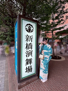 プロフィール写真8・さら ꒰ᐡ֊  ̫ ֊ᐡ꒱ᶻᶻᶻ﻿💙｜Cafe & Bar Leia・レイア - 亀戸のガールズバー