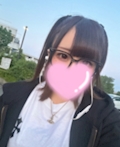 はるな