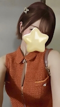 かな