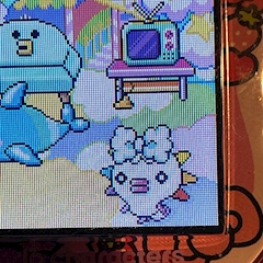 らら