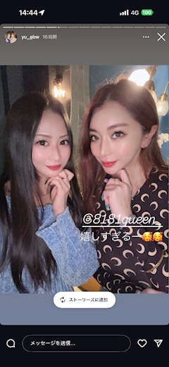 💚乳神様(商標登録済)💚Himeka💚「11/3🥰」