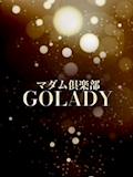 ピックアップキャスト みな マダム俱楽部GOLADY・マダムクラブゴーレディ - 久喜のクラブ/ラウンジ