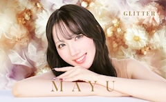 プロフィール写真2・まゆ｜GLITTER・グリッター - いわき市・平のキャバクラ