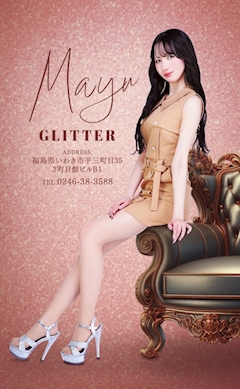 プロフィール写真1・まゆ｜GLITTER・グリッター - いわき市・平のキャバクラ