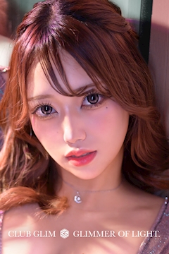 プロフィール写真3・姫乃　えな｜クラブグリム・静岡両替町店・クラブグリムシズオカリョウガエチョウテン - 静岡 両替町のキャバクラ