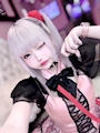 chiko