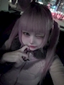 chiko