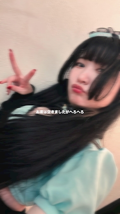 プロフィール写真3・らうたん|コンセプトBar SUCCUB☆STAR・サキュバスター - 三宮のガールズバー