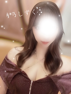 プロフィール写真3・🌙 月乃  しずく🌙｜CLUB ONE CHAN 梅田堂山・ワンチャン ウメダ ドウヤマ - 梅田の熟女パブ/熟女キャバクラ