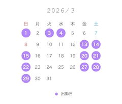 プロフィール写真3・ゆう‎｜salon de 華門・サロン ド カモン - 金沢片町のキャバクラ