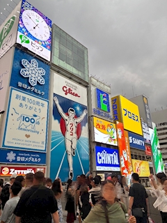 うた
