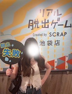 あんな「☀️」