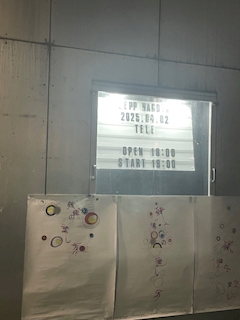 ちほ
