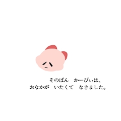 プロフィール写真1・すい｜girls bar SALT・ソルト - 目黒のガールズバー