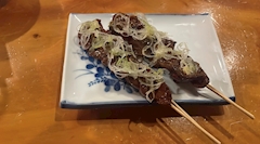 れいな