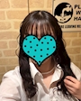 すず