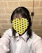 プロフィール写真2・すず|KOGA BASE・コガベース - 古河・東口のガールズバー