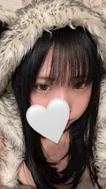 はる