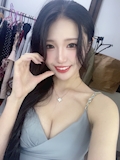 せな