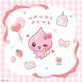 りち