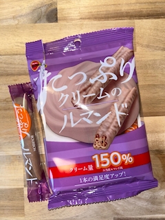 しおり「見当たらない👀」