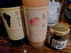 もな