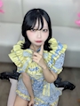 chiko