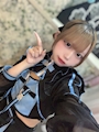 chiko