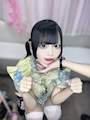chiko