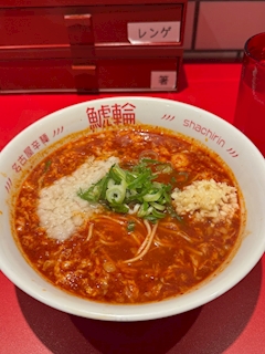 退勤しました❣️