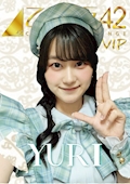 ゆり