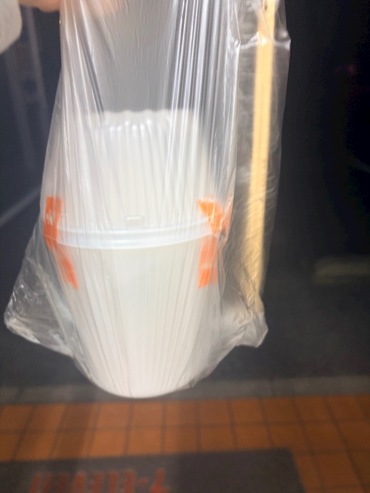 あき