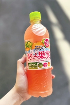 椿【PRETTY】「最近のお気に入り🍊」