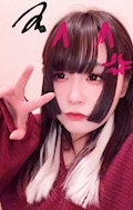 こはく