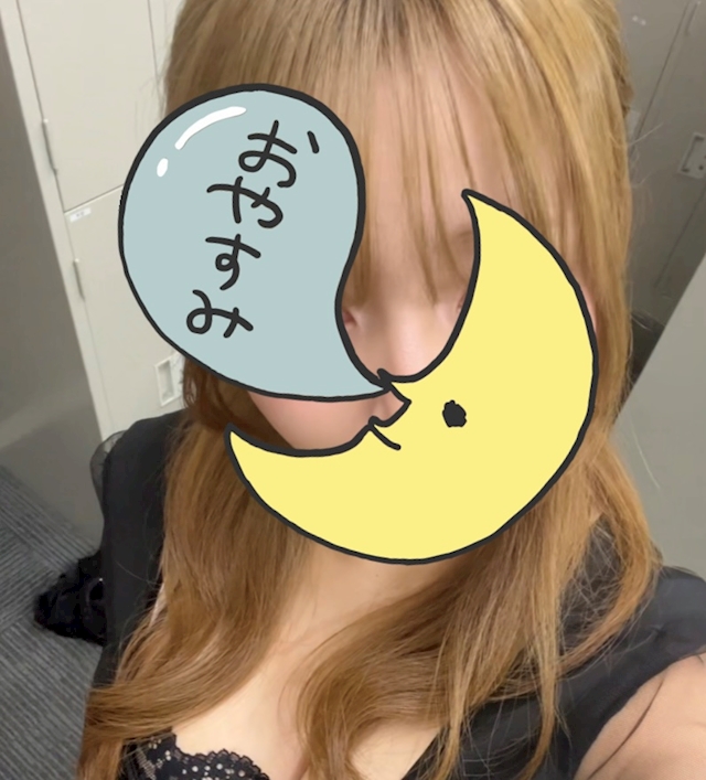 あんな Bar Gluck