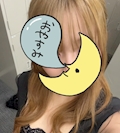 あんな