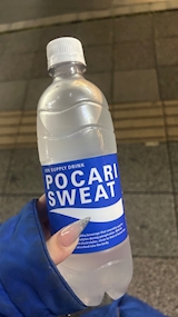 *